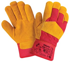 Перчатки утепленные 2Hands Siberia RL 2 0385-11-ru RL 2 0385-11-ru