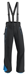 {{productViewItem.photos[photoViewList.activeNavIndex].Alt || productViewItem.photos[photoViewList.activeNavIndex].Description || 'Брюки мужские Vaude Me Cheilon Stretch Pants II'}}