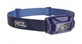 Фонарь налобный Petzl Tikka E061AA - фото 6987