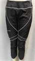 Кальсоны женские утепленные для хайкинга Vaude Wo Bormio Pants 05172